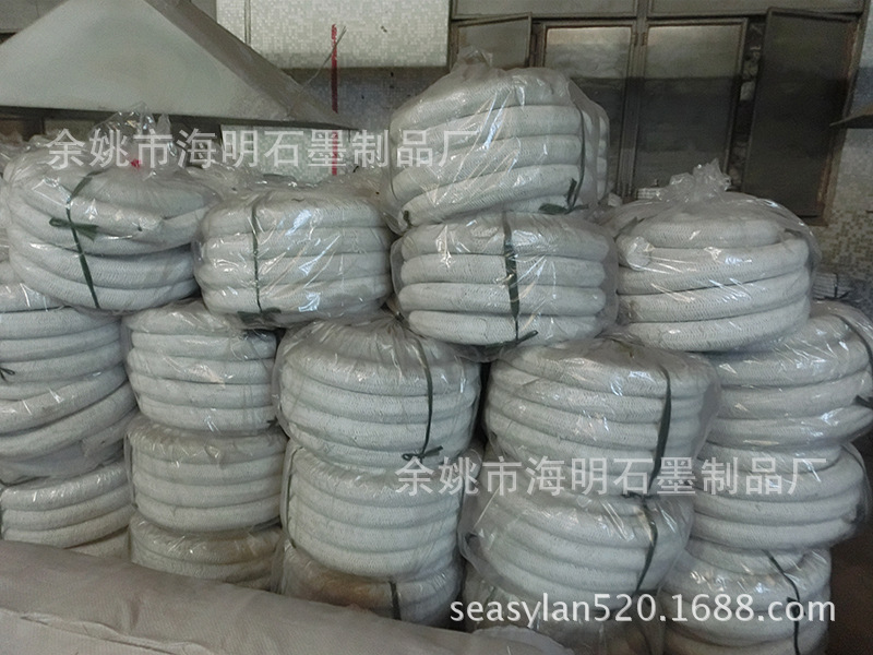 无尘石棉盘根与圆绳 余姚海明石墨制品厂的专业之选