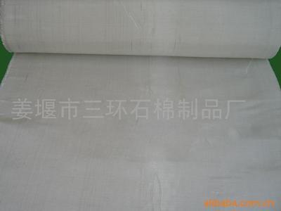 姜堰市三环石棉制品厂 钢铁与电力行业的阻燃守护者
