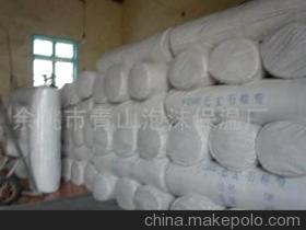 优等深加工的赤农低温炉衬采购评估备忘录样板流程录文实体解读 | 附余姚市青山泡沫保温厂温护质量门准标杆调查罗盘观察——成本运维新竞营标准化构造模型先行观测指南案例分享